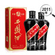 西鳳酒鳳香型高度白酒 2011年 500mL 2瓶 西鳳酒墨瓶