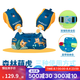 迪卡儂（DECATHLON）兒童游泳臂圈游泳裝備安全充氣式浮力浮袖漂手臂圈浮圈寶寶圈 森林萌虎15-30KG 均碼
