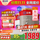 立邦瓷凈乳膠漆內墻漆油漆荷凈抗污抗甲醛五合一54L/約75KG套裝調色