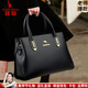 袋鼠品牌中年媽媽手提包真皮包包女包2025新款時(shí)尚牛皮斜挎包紅色婚包 黑色（禮盒+手包卡包）
