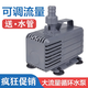 漁師傅魚(yú)池假山循環(huán)抽水泵低吸側吸可調流量潛水泵魚(yú)缸水泵噴泉抽水泵機 MF60W可調流量3200L/H*送水管1.5米