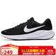耐克NIKE男子跑步鞋REVOLUTION 7運動(dòng)鞋FB2207-001黑白41