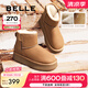 百麗（Belle）君妍同款小暖爐2代厚底雪地靴女棉鞋加絨保暖短靴D1K2DDD4 【吳宣儀同款】棕色 第二代 39 (245mm)
