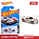 風(fēng)火輪（HOT WHEELS）25H批次合金小車收藏模型寶馬 635CSi 福特GT道奇馬自達(dá) 福特GT GT1