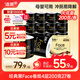 潔柔有芯卷紙 黑Face加厚4層200克*27卷 高克重 衛(wèi)生紙卷筒紙紙巾整箱