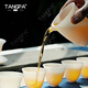 唐帕（TANGPA）羊脂玉白瓷茶具整套高檔送禮辦公室家蓋碗功夫茶具套裝父親節禮物如意套裝 9件