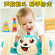 京厽德國品質(zhì)寶寶早教玩具啟蒙嬰幼兒0到3月以上兒童抬頭練習爬行兒童 聲控電動(dòng)翻滾猴橙色送電池 標配