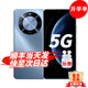 華為手機(jī)智選70plus新品5G旗艦 紅外遙控 鴻蒙生態(tài)守護(hù) 海量雙存 五星級(jí)防水抗摔 超巨量電池 極速快充 冰晶藍(lán)256GB 官方標(biāo)配 180天只換不修+3年質(zhì)保+碎屏險(xiǎn)
