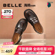 百麗（Belle）樂福鞋女商場款JK學(xué)院風(fēng)厚底小皮鞋百搭A(yù)5W1DCA4 棕色 39 (245mm)