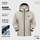 花國(guó)衫山系單層外套上衣定制印logo春夏工作服戶外防風(fēng)防水團(tuán)隊(duì)工衣定做 礦物灰 M