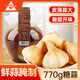 川珍糖蒜770g 整蒜 臘八蒜甜蒜頭下飯菜火鍋解膩醬腌菜酸甜可口皮薄
