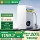 米家小米凈水器家用凈飲機(jī)1000G 全時(shí)無陳水低噪省水5年RO反滲透 廚下直飲凈水器 米家凈水器1000G