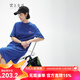 雲上生活女裝簡(jiǎn)約減齡克萊因藍裙子夏季微收腰連衣裙L6853X 克萊因藍 L