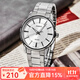 卡西歐（CASIO）手表男 簡約指針石英表 時(shí)尚休閑商務(wù)白領(lǐng)男表 MTP-1303D-7A