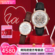 安普里奧·阿瑪尼（Emporio Armani） 情侶表一對(duì)生日七夕情人節(jié)禮物時(shí)尚男女手表 【禮盒裝】AR60007+AR11269