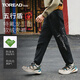 TOREAD kids探路者男女童褲子 秋冬季款童裝兒童運(yùn)動休閑軟殼褲QAMMBN95686 暗夜黑 160
