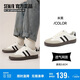 Semir男鞋德訓鞋2025新款春夏網(wǎng)面透氣休閑鞋板鞋男STH251041 米黑 41