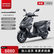 新大洲本田NS125GU踏板摩托車燃油實用通勤【門店提車】 CBS版-灰黑