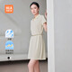 HLA海瀾之家Polo裙夏季商務(wù)通勤時(shí)尚氣質(zhì)裙子女裝
