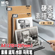晨光（M&G）文具A4/40張110g牛皮素描本 美術(shù)專用速寫本素描紙 側(cè)翻初學(xué)臨摹 老師推薦開學(xué)禮物 SA4299BA