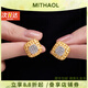 MITHAOL KUSC中古拉絲拉菲草耳釘女 輕奢高級(jí)感編織方格耳飾銀鍍18K金鑲鋯石 拉菲草耳釘【專柜禮盒裝】 【送禮更顯愛意】