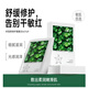 澳萊莉積雪草面膜舒緩修護滋潤細膩肌膚呵護干燥奧萊利aulaily 2盒共12片優(yōu)惠裝【修護肌膚】