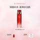 希蕓（syrinx） 新水漾柔膚水保濕液爽膚水國(guó)貨 深層補(bǔ)水保濕滋潤(rùn)呵護(hù)護(hù)膚品學(xué)生 [保濕液170ml]干皮/混干皮推薦