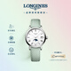 浪琴（LONGINES）瑞士手表 博雅系列石英皮帶女表 L43304110
