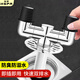 裕津（HSPA）洗衣機地漏三通下水道接頭二合一專(zhuān)用防臭防溢水排水管三通732