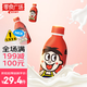 旺旺旺仔牛奶245ml*6瓶 原味兒童早餐奶 零食廣場