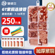捷諾立(JNL) GT銅連接管 紫銅電纜中間接頭接線(xiàn)銅管電纜壓接管銅直接銅【套裝】250只/盒贈熱縮管