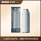 小罐茶茶具304不銹鋼保溫保冷杯燜燜杯磁吸杯蓋晴山藍(lán)色600ML德國(guó)紅點(diǎn)獎(jiǎng)