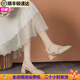 百麗踏包頭涼鞋女夏季2025新款法式外穿仙女絕美低跟粗跟單鞋后空高跟鞋 米白色 升級(jí)款 35
