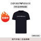 安普里奧·阿瑪尼（Emporio Armani）夏季新款運動潮流輕奢休閑男短袖t恤8N1TN5  藏青白字 L