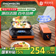 THOMSON湯姆遜分體式戶外露營(yíng)防風(fēng)燃?xì)庖盃I(yíng)野炊猛火灶爐煮茶卡式爐HD-02