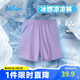 361°兒童短褲夏季男女童3-12歲透氣運(yùn)動(dòng)褲梭織五分褲 紫 140