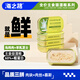 海之格貓主食罐頭全價(jià)貓濕糧湯罐成貓幼貓三文魚(yú)雞肉牛肉鴨肉配方 烏雞肉+羊乳芝士85g