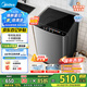 美的（Midea）洗衣機波輪全自動家用9公斤內(nèi)衣洗 抗菌免清洗內(nèi)桶 以舊換新家電國家補貼 升級款MB90V39E