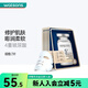 佰草集（HERBORIST） 屈臣氏佰草集典萃玻尿酸水潤(rùn)安瓶面膜25毫升 新舊包裝隨機(jī)發(fā)貨 7片