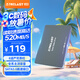 臺電(TECLAST) 256GB SSD固態(tài)硬盤SATA3.0接口 穩(wěn)影系列