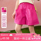 ASK JUNIOR兒童短褲2025夏季女童透氣海邊度假風(fēng)五分沙灘褲 玫紅色  140 