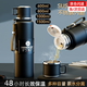 天喜（TIANXI）保溫杯316不銹鋼男款大容量水杯新款辦公上學(xué)茶水分離泡茶杯子 【升級316款】曜石黑 600ml