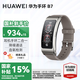 華為通話手環(huán)B7【國家補貼15%】智能手環(huán)運動男女藍牙耳機二合一心率血氧睡眠健康掃碼計步 AX21C 時尚款-蒼穹灰
