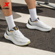 特步元氣2.0休閑鞋男鞋復古厚底緩震回彈運動(dòng)鞋門(mén)店同款975219320014 經(jīng)典白/翠微綠 41