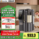 德森朗（Desselan）【13min快速豆?jié){~0涂層~全玻璃】德國蒸汽破壁機(jī)家用全自動(dòng)多功能免濾免手洗榨汁豆?jié){機(jī)2025新款 星空灰