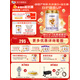 圣元優(yōu)博剖蓓舒3段幼兒配方奶粉900g12-36月法國原裝進(jìn)口 1罐裝