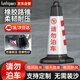 趣行橡膠方錐 紅白請(qǐng)勿泊車(chē)專用車(chē)位雪糕筒停車(chē)場(chǎng)門(mén)口禁停標(biāo)識(shí)警示柱
