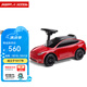 Radio Flyer瑞飛兒特斯拉/Tesla ModelY兒童玩具車1-4歲寶寶童車小孩扭扭車滑 【Model Y】#633-紅色
