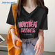 真維斯（Jeanswest）V領(lǐng)短袖女時(shí)尚百搭顯瘦小眾短袖純棉T恤女生夏季休閑透氣上衣服