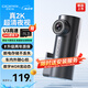 盯盯拍行車記錄儀MINIPro 2K版1440P高清夜視 斷電不丟失 WDR寬動態(tài)